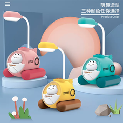 Cartoon Submarine Desk Lamp with color changing night light (9.5D x 10W x 28.2H cm)